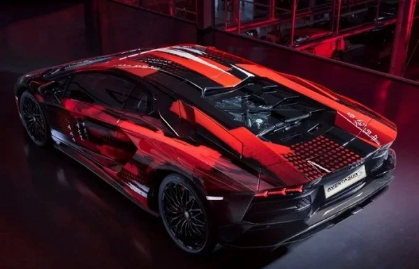 Lamborghini Aventador S Yamamoto