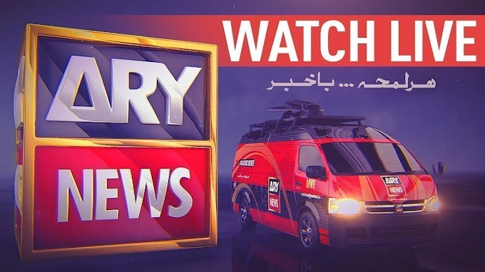 Live ARY NEWS- Har Lamha Bakhabar