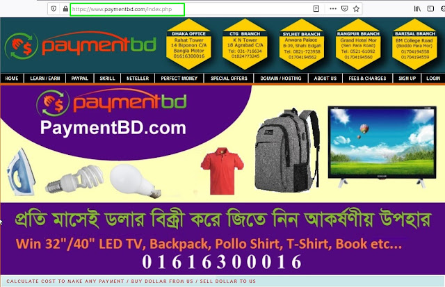  Paymentbd