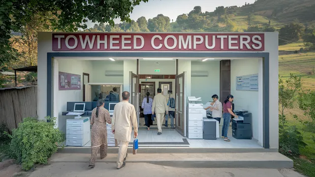 Towheed Computers Jabbad Brenwar