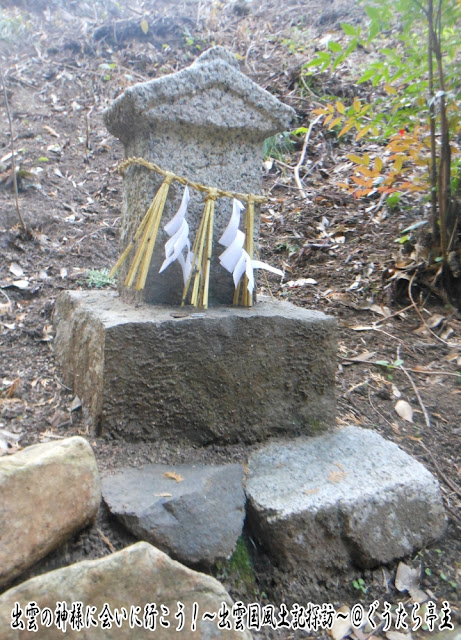 西利太神社　石祠