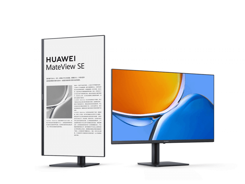 A new monitor from HUAWEI
