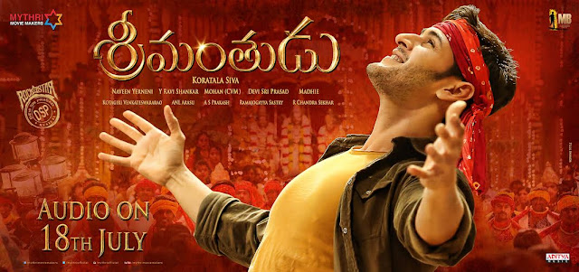  Srimanthudu movie Pre Release Business 