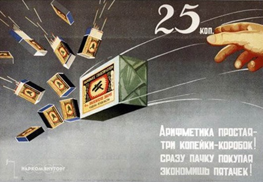 clip_image250