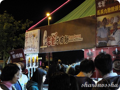 food_fest22