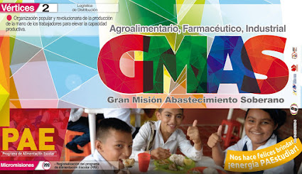 || En #Guárico la #GMAS avanza ||