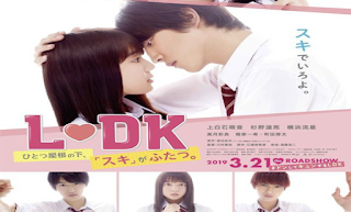 Sinopsis Film L-DK: Two Loves, Under One Roof Jepang Movie 2019