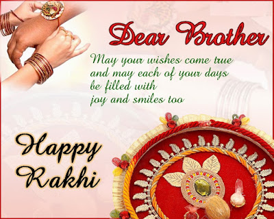 Letest hd Happy Rakshabandhan Wallpaper | Happy Rakshabandhan Desktop Backgrounds |  Happy Rakshabandhan best pictures | Rakshabandhan hd wallpaper,Happy Rakshabandhan image ,Happy Rakshabandhan photos | Happy Rakshabandhan hd wallpaper | best  Happy Rakshabandhan desktop wallpapers | Beautiful Happy Rakshabandhan Pictures Full HD | Happy Rakshabandhan hd wallpaper | Happy Raksha bandhan hd Wallpapers |  Happy Rakshabandhan HD Wallpapers | Happy Rakshabandhan HD Image | Happy Rakshabandhan love wallpapers | Happy Rakshabandhan hd image | Happy Rakshabandhan photos hd | Happy Rakshabandhan hd picture | Happy Rakshabandhan hd pick | rakhi hd wallpaper | rakhi hd picture | rakhi hd image 