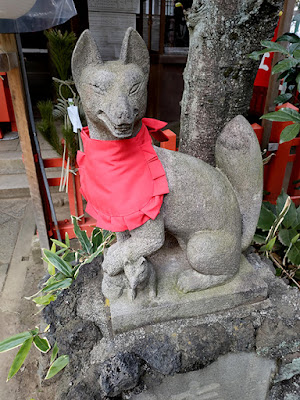 花園稲荷神社