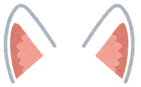 いろいろな獣耳のイラスト かわいいフリー素材集 いらすとや いろいろな獣耳のイラスト かわいいフリー素材集 いらすとや