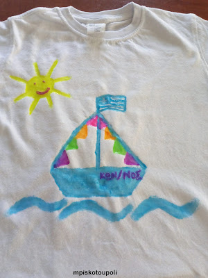 t-shirt,the small boat 3