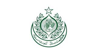 Sindh Government Jobs 2022 Fill Online Form via STS - BPS-05 to 15 Recruitment