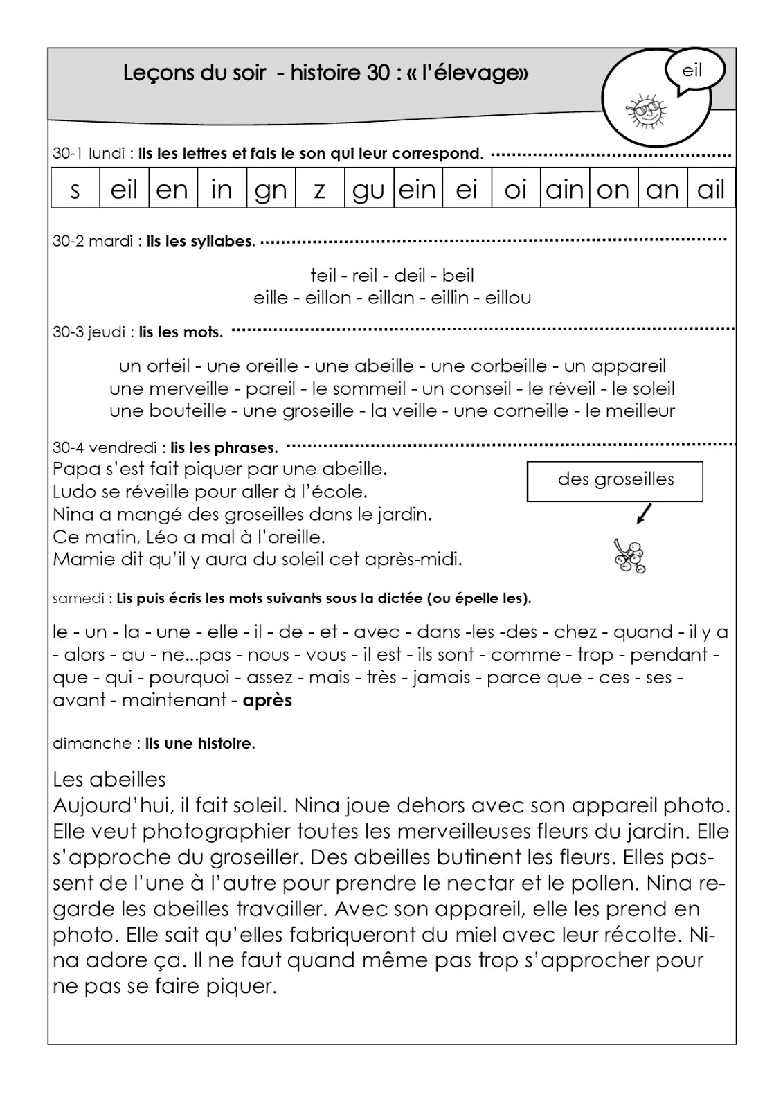 En Classe Avec Ludo Lecon Du Soir N 30 Son Eil