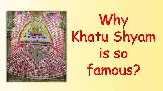 Why Shyam Baba is so famous
