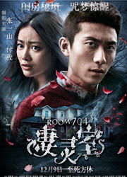 Room 704 China Movie
