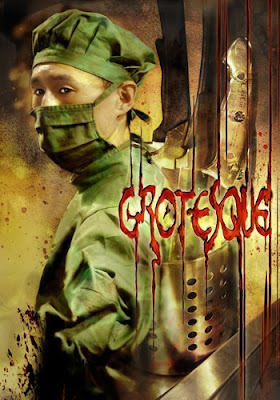 grotesque (gurotesuku) (2009) FunPages21