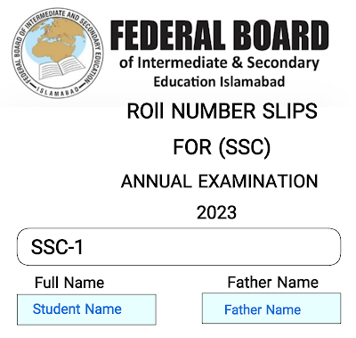 Federal Board Roll Number