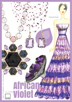 Pantone 2013 Spring Colors in African Violet