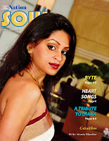 Sri_Lanka_Magazine