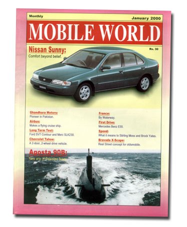 MOBILE WORLD Magazine - Past Edition Year- 2000