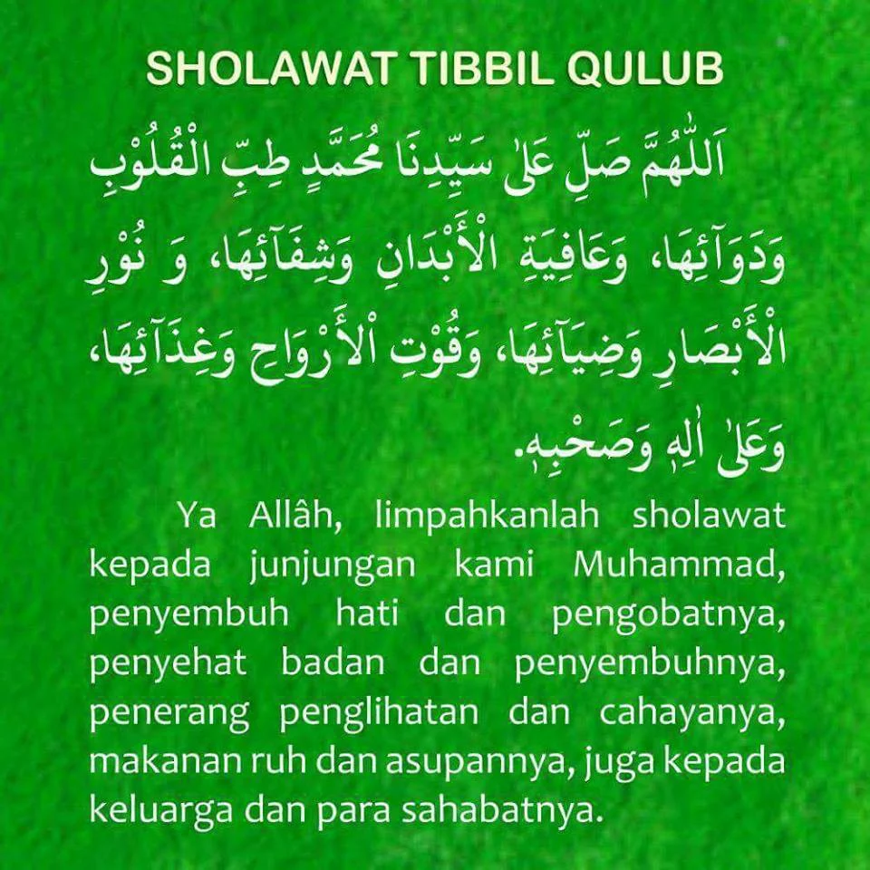 Sholawat Nuril Abshor / Tibbil Qulub / Sholawat Syifa' untuk Kesembuhan Penyakit Lengkap Arab Latin dan Artinya