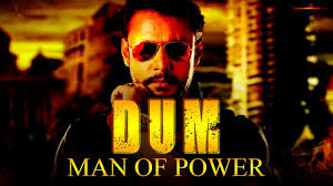 Dum Man Of Power(Tarak  Hindi Full Movie 