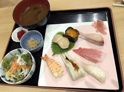 活魚料理 魚榮（さかえ） 上寿司定食