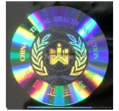  STIKER  HOLOGRAM  KEREN cara  membuat  stiker  hologram 