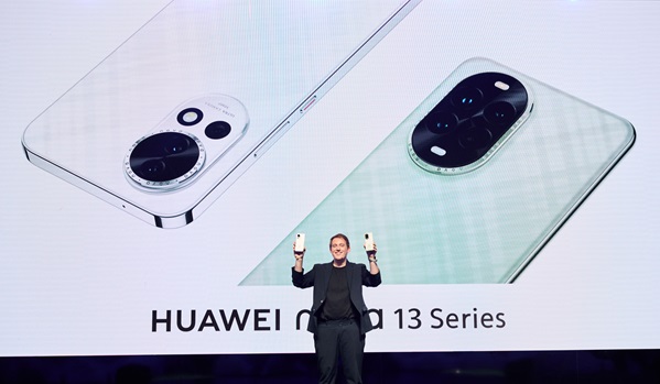 HUAWEI nova 13 Series