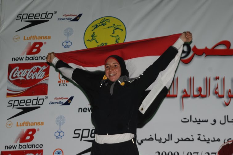 Muslim Women in SPORTS: August 2010