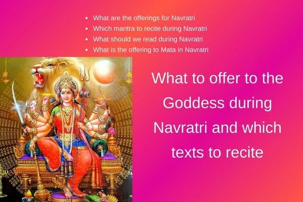 Which mantra to recite during Navratri?