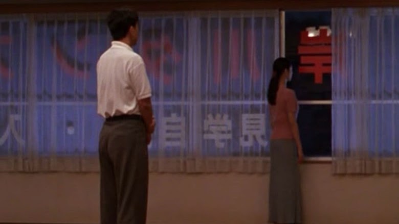 ¿Bailamos? 1996 online latino hd