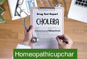 हैजा का होम्योपैथिक इलाज homeopathic medicine for cholera