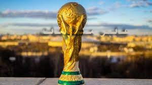 القنوات الناقله لمباراة تونس وفرنسا والسعوديه والمكسيك في كاس العالم قطر 2022