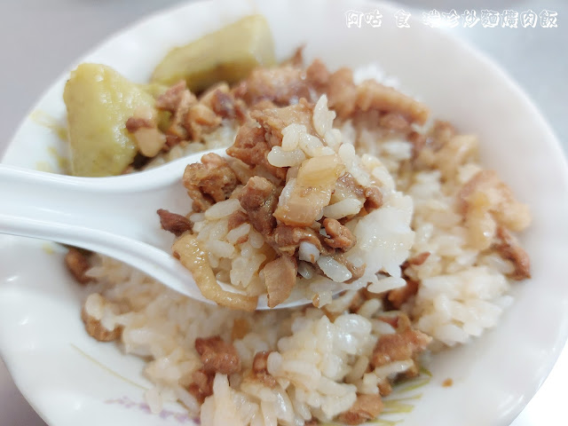 【雲林Ω土庫鎮】瑞珍炒麵爌肉飯｜近土庫圓環、土庫商工｜滷肉飯