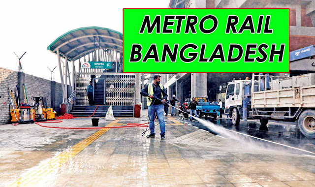 Metro Rail Bangladesh