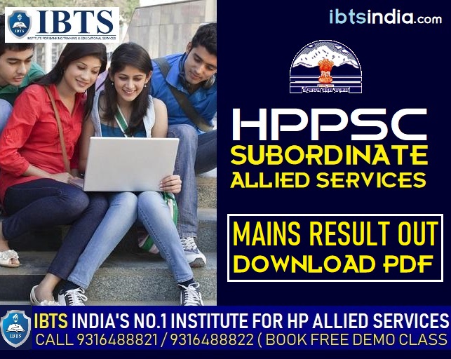 H.P. Subordinate Allied Services 2019 Mains Result Out: Download PDF