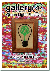 gallery-at-greenlight-2013