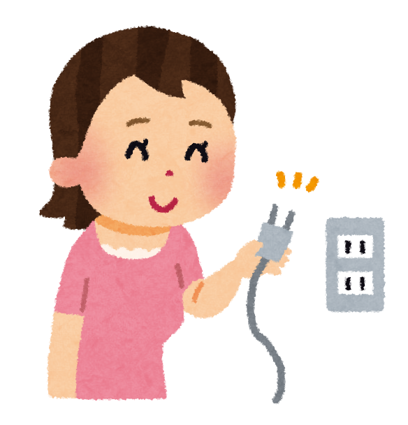 節電のイラスト コンセント抜く かわいいフリー素材集 いらすとや