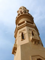 Minaret Dubaï