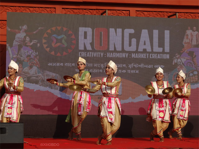 Bhoortal Nritya at Rongali Festival