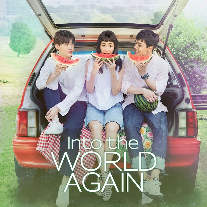 INTO THE WORLD AGAIN HD / ONGOING