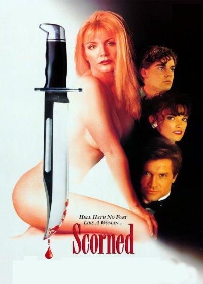 Una mujer sin escrúpulos (1993)