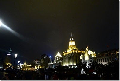 The Bund 外灘