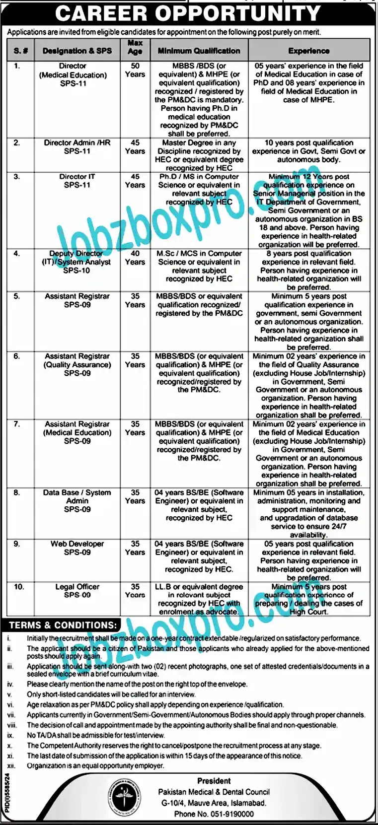 Pakistan Medical and Dental Council