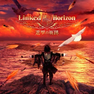 Shinzou wo Sasageyo! by Linked Horizon download opening theme anime 