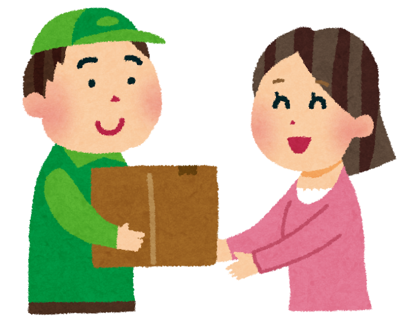 郵便配達のイラスト 受け渡し かわいいフリー素材集 いらすとや 郵便配達のイラスト 受け渡し かわいいフリー素材集 いらすとや
