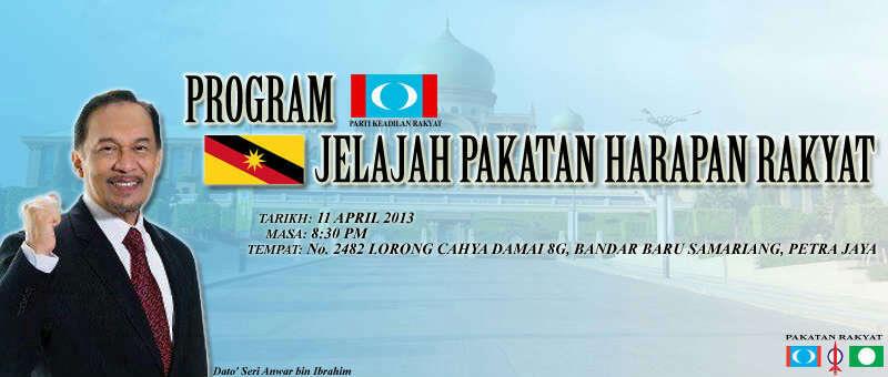Suara P 194 Petra Jaya Jelajah Pakatan Harapan Rakyat Pengumuman Calon Pkr Oleh Dato Seri Anwar Ibrahim Di Sarawak