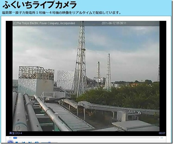 fk1-atmc1-20110612-0537