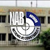 The court dismissed the request filed by the PTI founder and Bushra Bibi regarding the NAB board meeting's decision to close the reference, following arguments from both parties.